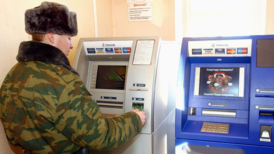 Займы для военнослужащих: особенности, условия и преимущества - 2